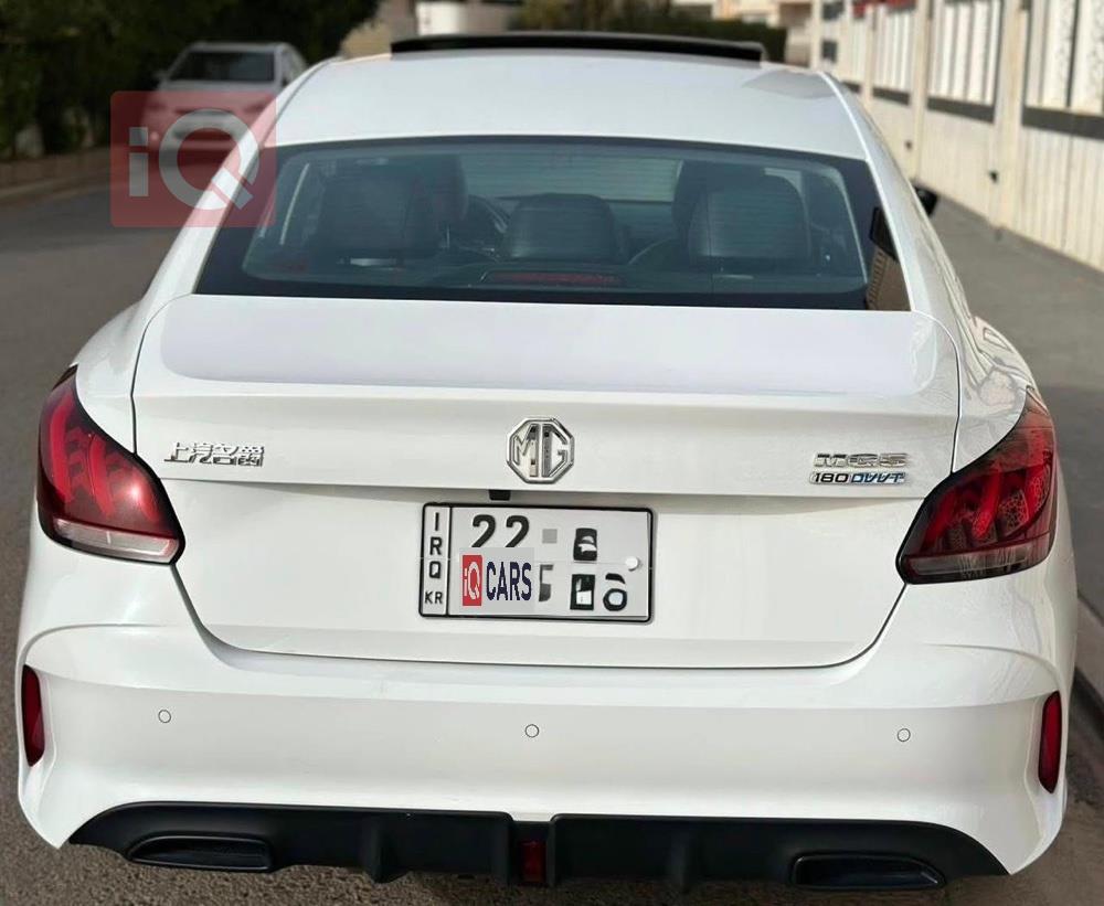 ام جي GT